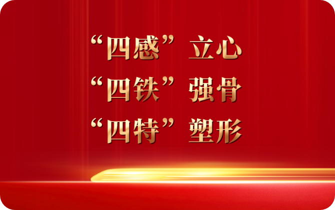 77779193永利官网(集团)有限公司